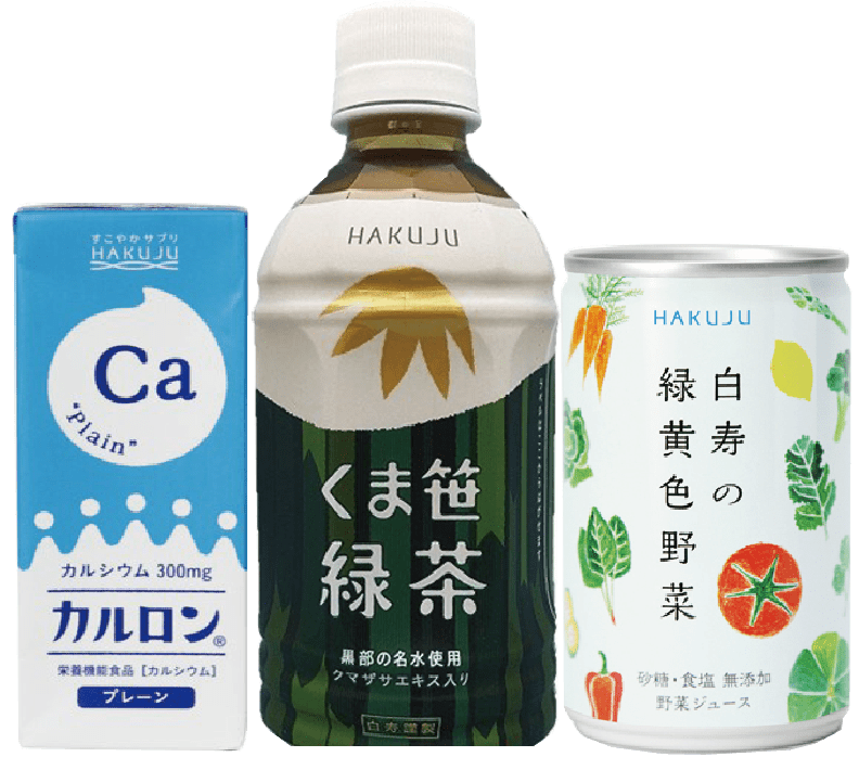 ドリンク（500円相当）セット
